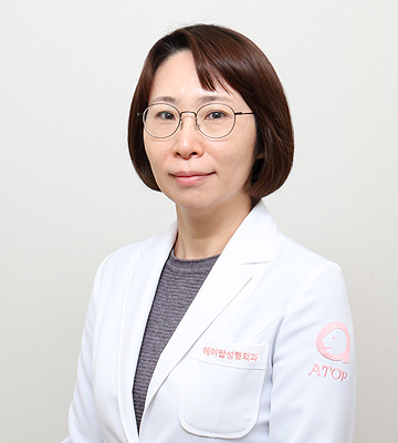 에이탑성형외과 박혜진 원장