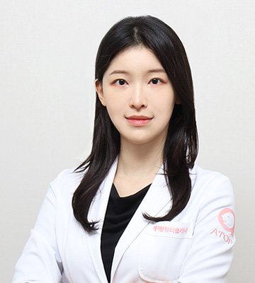 에이탑성형외과 구지언 원장