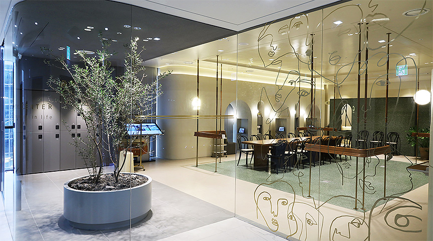 Photo of the entrance to A-Top Plastic Surgery Clinic